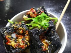 -黑色经典臭豆腐·湖南特产(坡子街店)