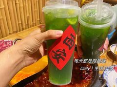 -袁山山重庆火锅(丈八北路店)