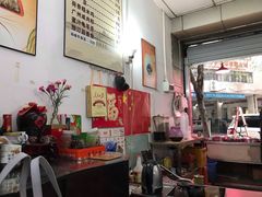 -阿一猪红汤(总店)