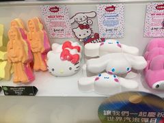 -LUSH(威尼斯人购物中心店)