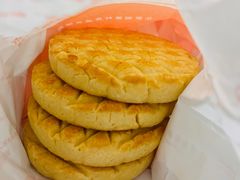 -北京稻香村(第三店)