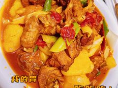 -巴扎美食·新疆菜·西域歌舞表演餐厅(新疆大厦店)