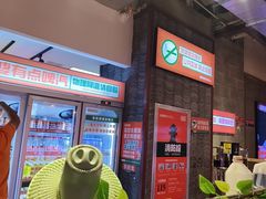 -李姑婆鲜切牛肉火锅自助(凤城二路店)