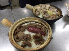 -兴记菜馆