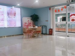 -普睿媞产后直营连锁(天鹅湖万达店)