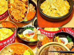 -食米家拌饭(梅溪新天地店)