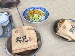 -樊记腊汁肉(竹笆市总店)