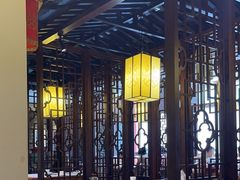 -大龙燚火锅