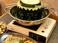 -兴兴旺·冬瓜盅·啫啫煲(西华路店)
