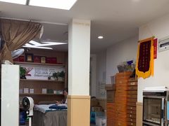 -郑远元专业修脚房(晴川街店)