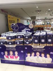 -孩子王(静安大融城店)