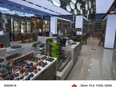 -宝岛眼镜·星创视光中心·林德伯格·奢品集合(北京世纪金源店)