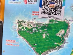-三亚蜈支洲岛旅游区