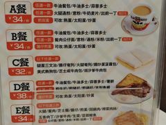 -香港新发烧腊茶餐厅(水围店)