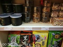 -Z家吃货联盟(南三院店)