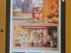 -蒲黄榆(地铁站)