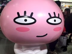 -KAKAO FRIENDS(弘大店)