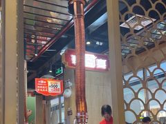 -韩宫宴烤肉·料理(漳河万达店)