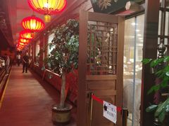 -柴氏风味斋(甘家口店)