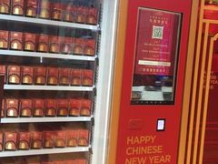 -常州百货大楼