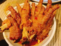 -那时新疆·若羌(经纬汇店)