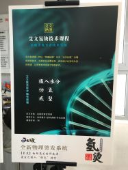 -煊私人定制美发会所