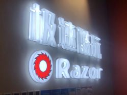 -极速酷玩漂移卡丁车俱乐部(世纪金源购物中心店)