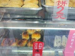-旺福楼·包点(碑亭巷店)