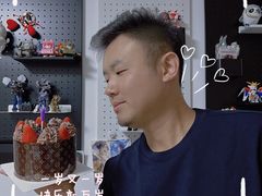 -麦萌の胖子(西红门荟聚店)