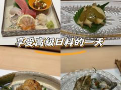 -鮨一日本料理(大中华店)