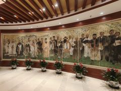 -安徽大厦中餐厅