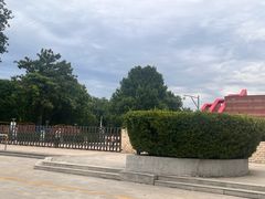 -康庄公园