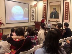 -童学馆·诗书礼乐少儿国学(天津大剧院店)