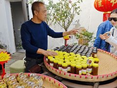 -苏州市吴中区光福窑上花果蜜饯厂