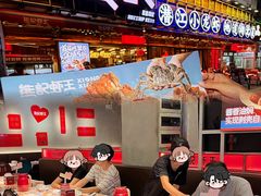 -熊记虾王·蓝龙虾(东晓南店)