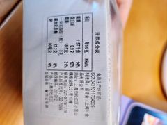 -星巴克臻选(华堂·新辰汇店)