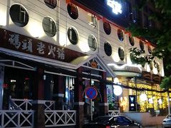 -百时快捷酒店(武汉江滩南京路店)