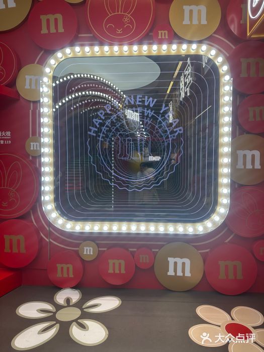 m豆巧克力世界(上海世茂广场店)图片