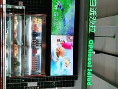 -魏斯理汉堡(西安沣东吾悦店)