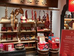 -姚江春中餐厅·太平洋大酒店