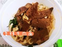 -老乡鸡(南京新街口洪武北路店)