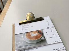 -Bitter酒吧(五原路店)