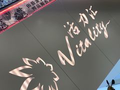 -周鱼小馆石锅酸菜鱼(活力汇店)