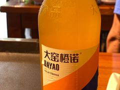 -满族八旗正宗牛肉面