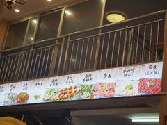 -大戚饭店(泰华路店)