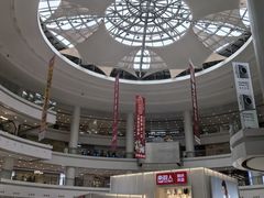 -仲盛世界商城