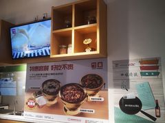 -嘉和一品粥(方庄店)