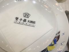 -双子楼大酒店(城开国际写字楼店)