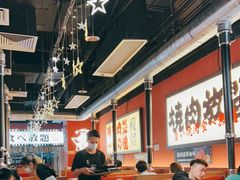大堂-极焰·烧肉刺身放题(天河领展广场店)