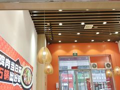 -万达广场(济南魏家庄店)